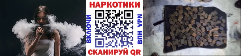 Все наркотики Чаплыгин COCAIN Меф ГАШ Alpha-PVP БУТИРАТ Каннабис