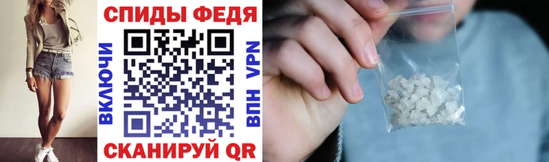 АМФ VHQ  Чаплыгин 