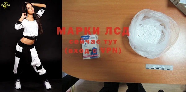 jwh Аркадак