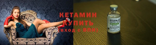 jwh Аркадак