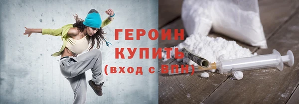 jwh Аркадак