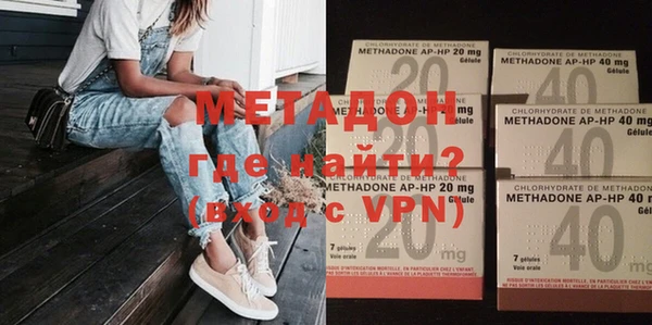 jwh Аркадак
