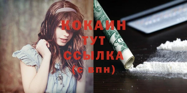 jwh Аркадак